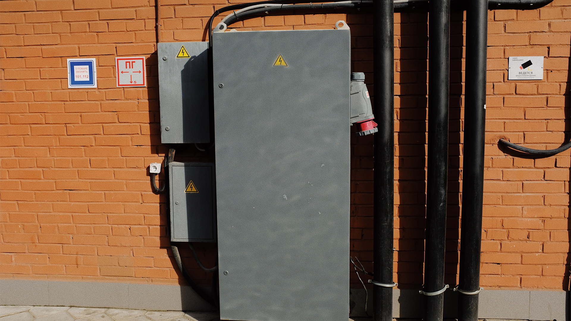 UPS Efficiency: Unlock Your Power